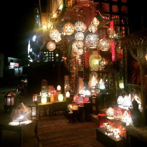 Why Not lamps at night